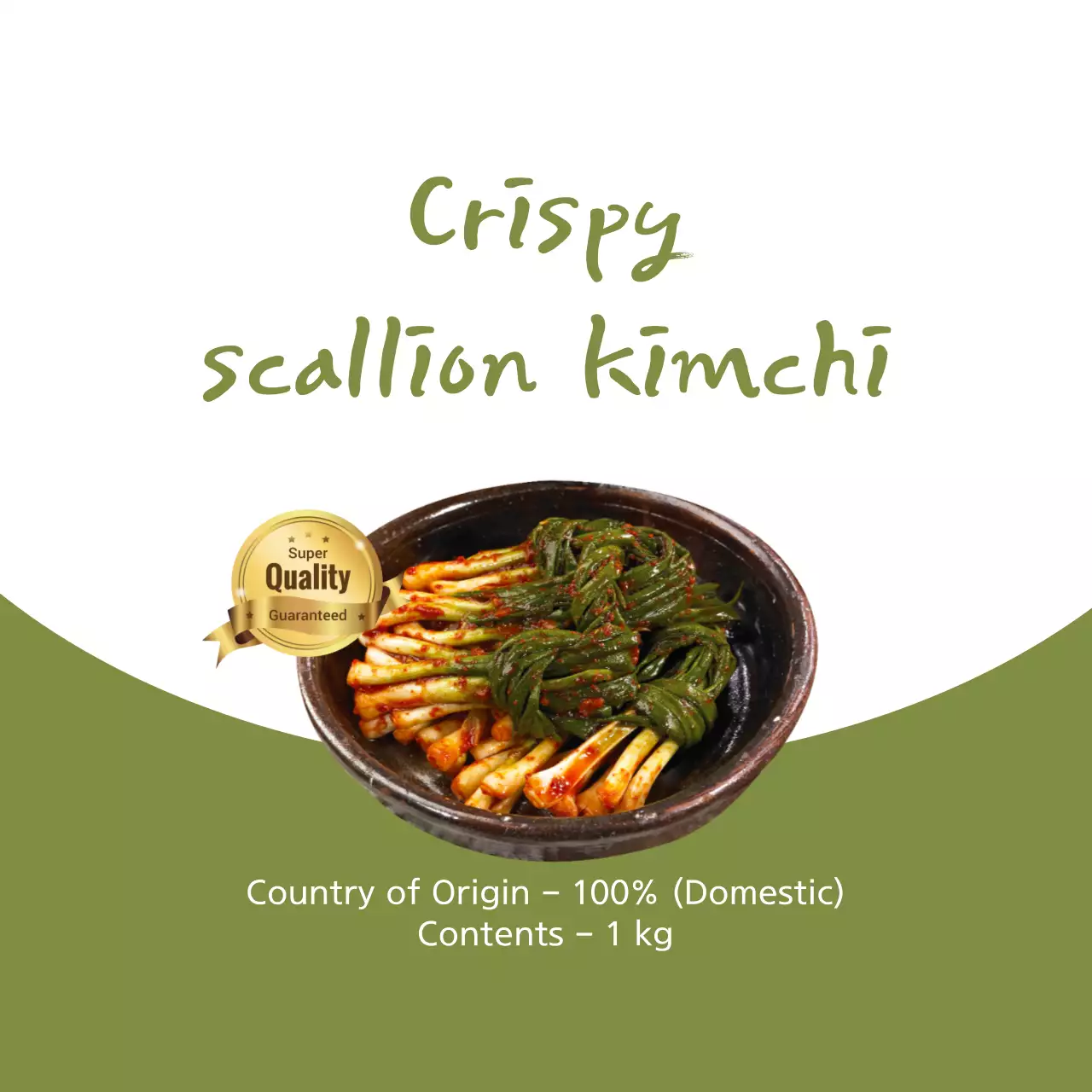 Green Traditional Kimchi Promotion Banner