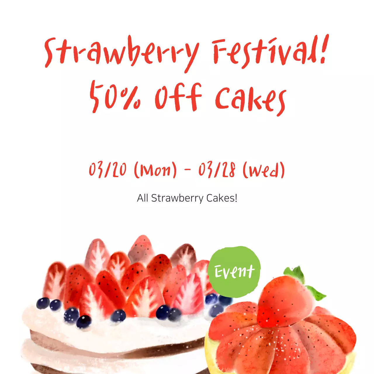 Red Trendy Festival Promotion Banner