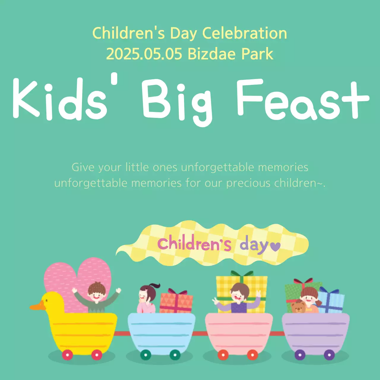 Mint Playful Children's Event Invitation Banner