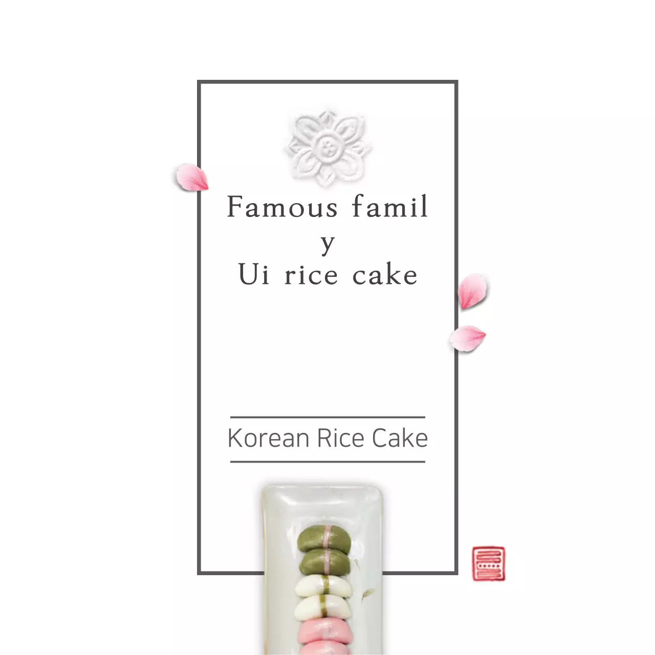 Spanduk Iklan Kue Beras Minimalis Putih