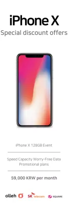 Banner de promoção de smartphone moderno branco