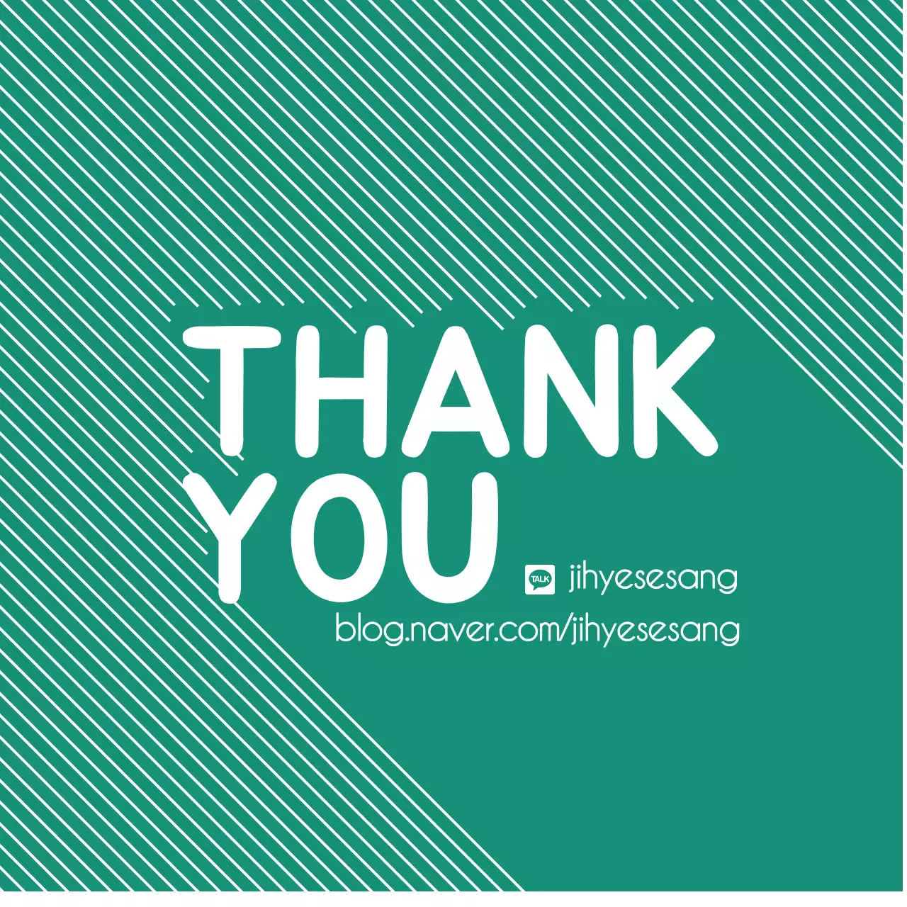 Green Minimal Thank You Card Banner