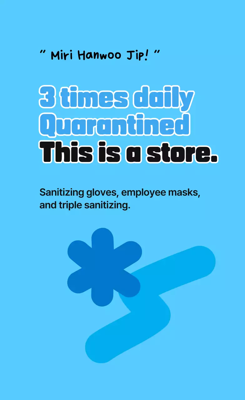 Simple shapes with a variety of colorful