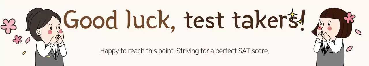 Banner de anúncio de satélite de animação bege