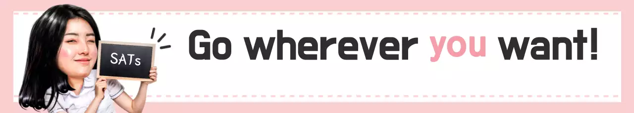 Banner de promoção educacional rosa simples