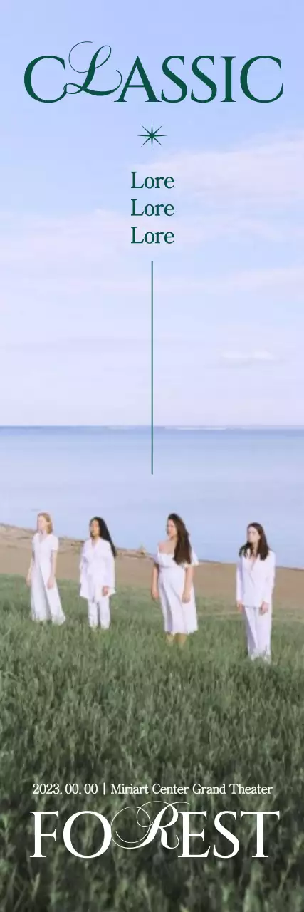 Performance pontilhista quase clássica com fotos estáticas de campos exuberantes e fontes elegantes