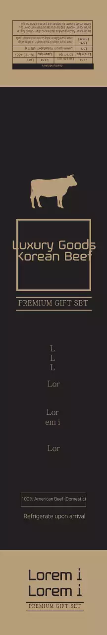 Set Hadiah Daging Sapi Korea Mewah Emas Hitam