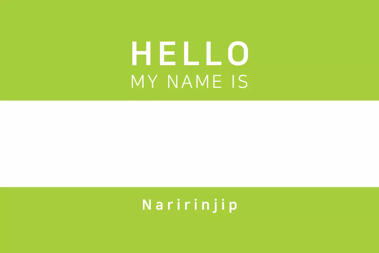 Green Simple Name Sticker Banner
