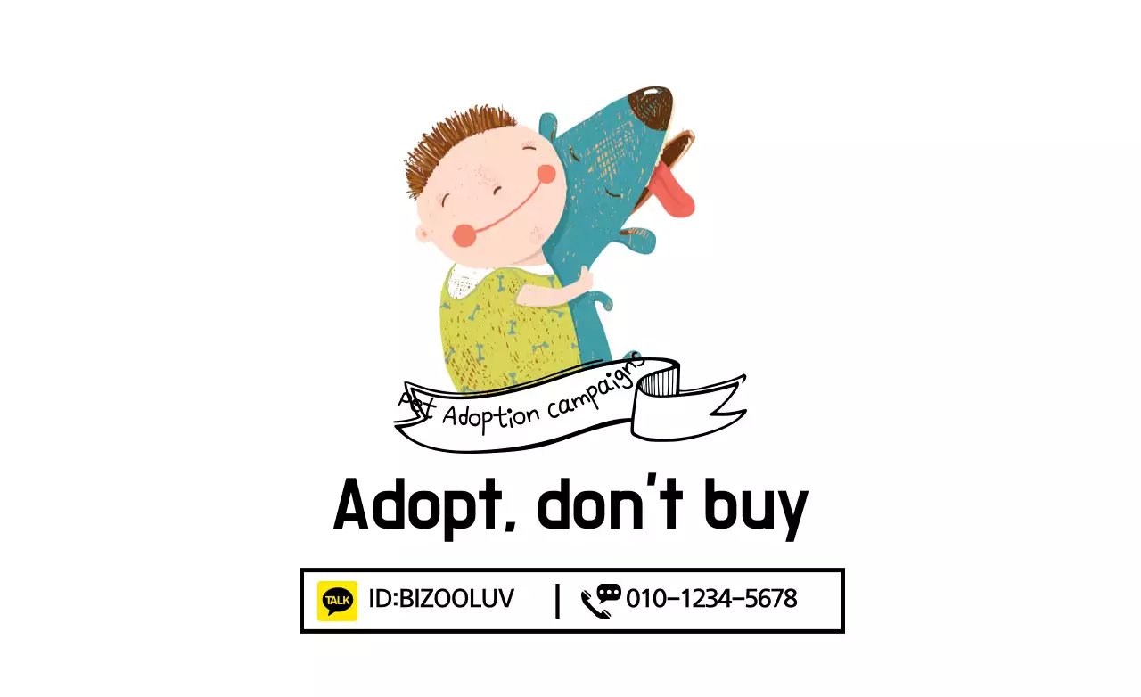 White Simple Pet Promotion Banner