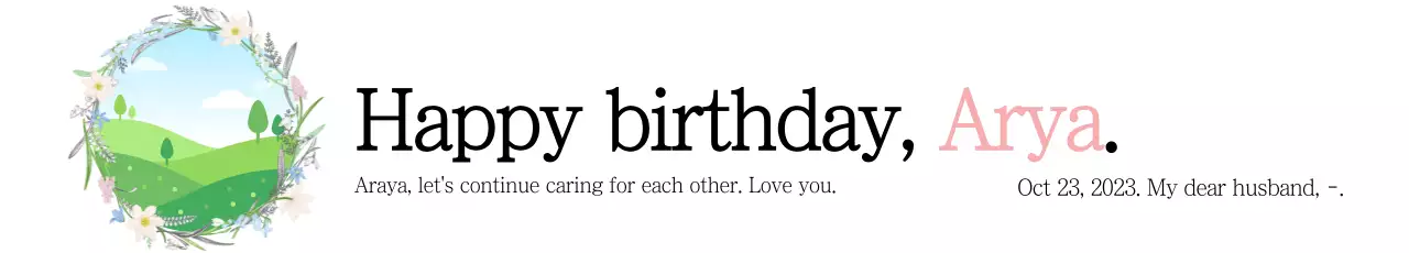 Banner de cartão de aniversário floral verde