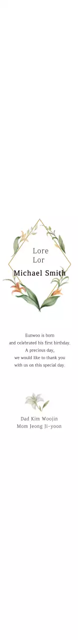 Ilustrasi Vintage Putih Perayaan Ulang Tahun Pertama