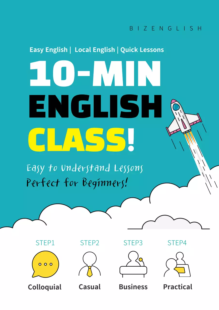 Blue Modern English Course Poster