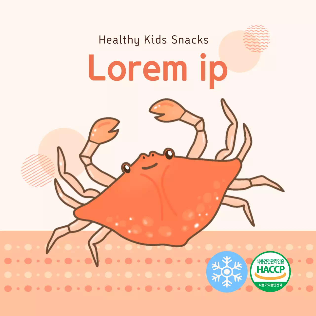 Stiker Persegi Daging Kepiting