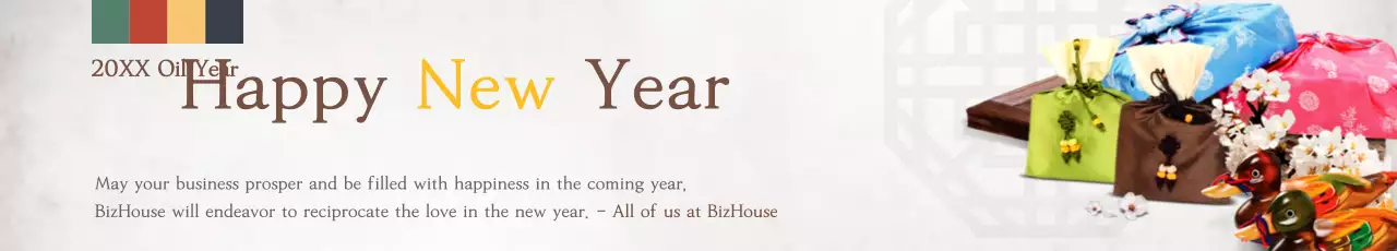 Banner de cartão tradicional branco de ano novo