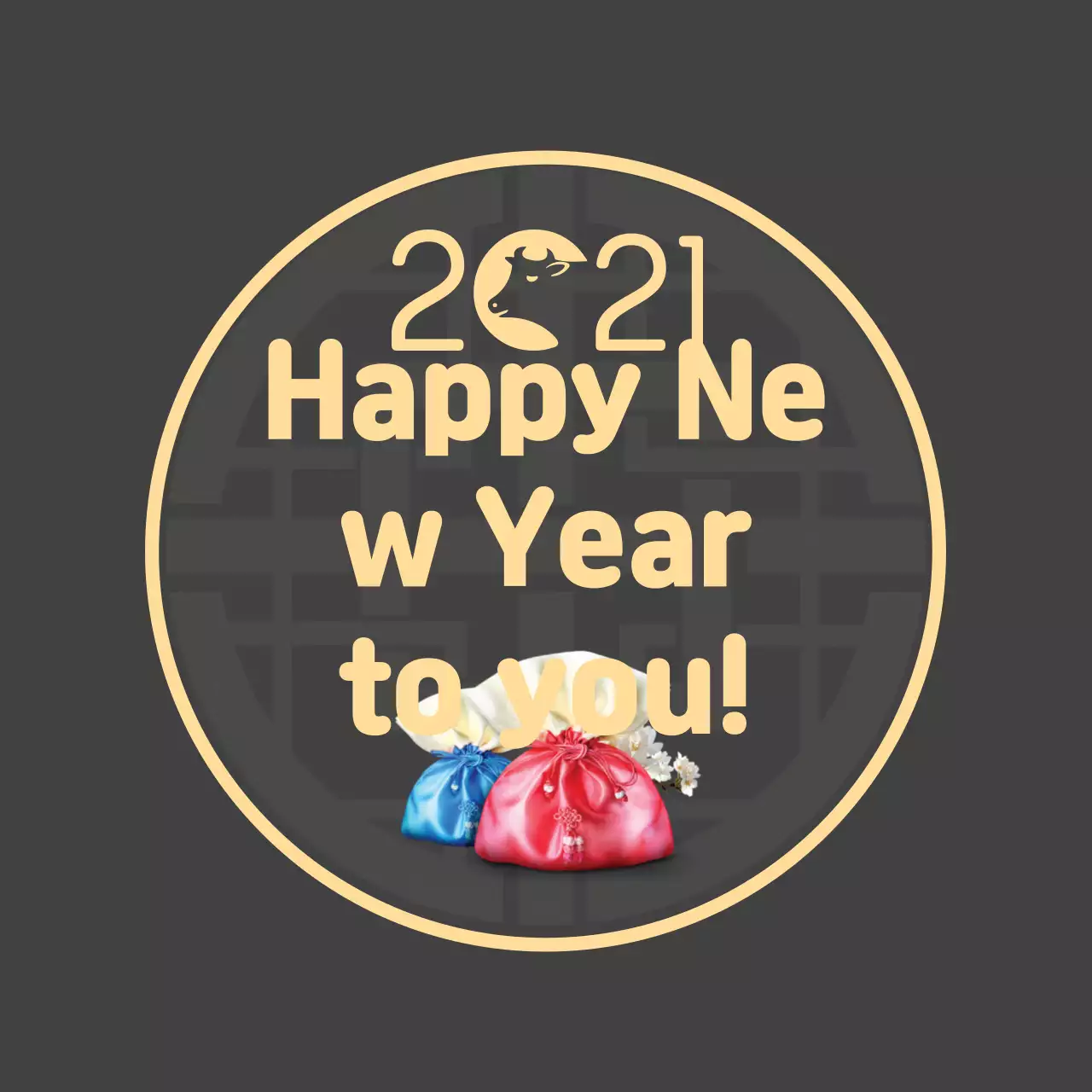 New Year's greeting label with gold photo lettering