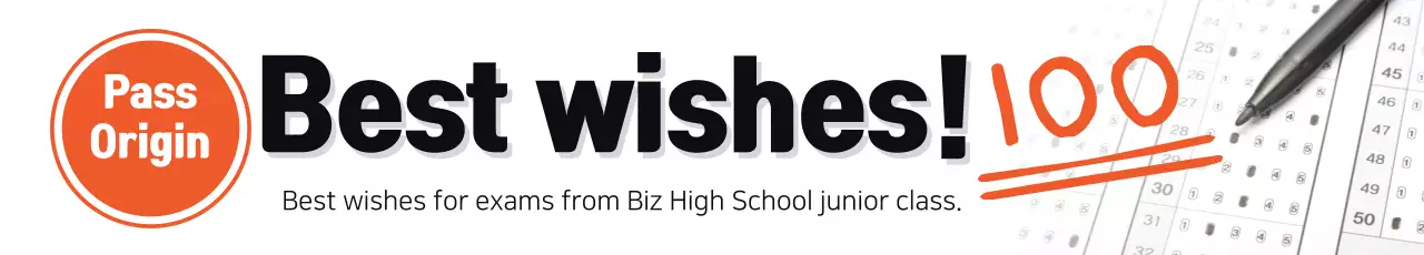 Faixa de cartão de exame simples laranja