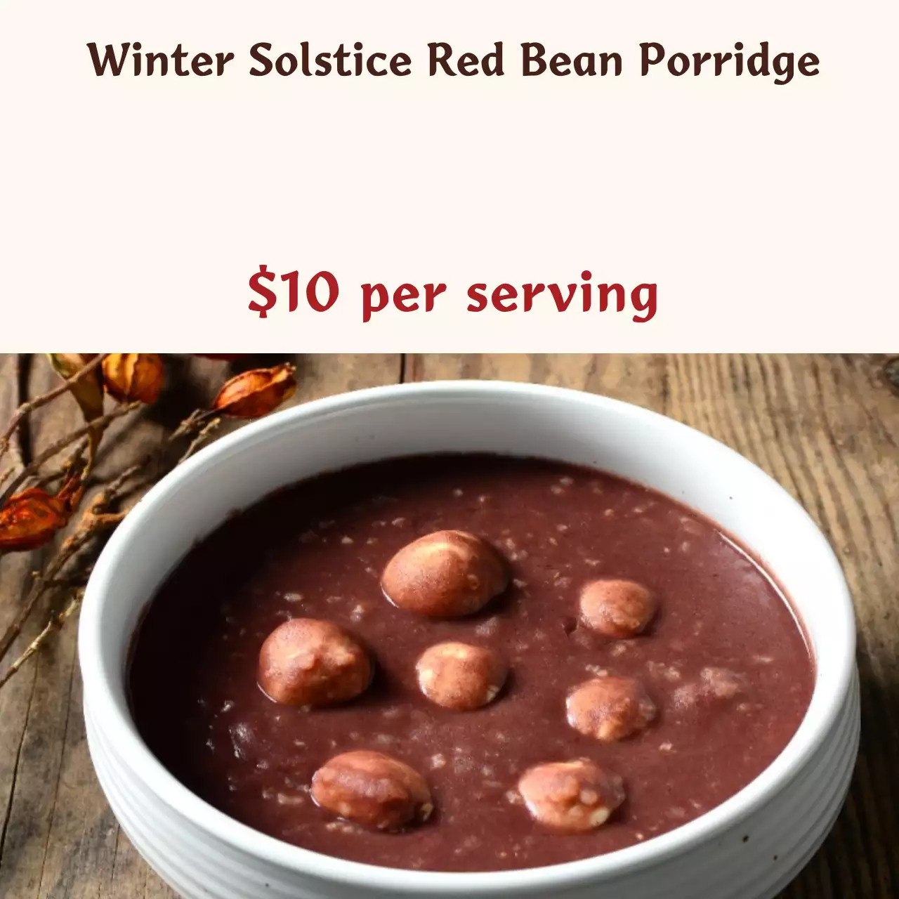 Brown Traditional Food Promotion Banner