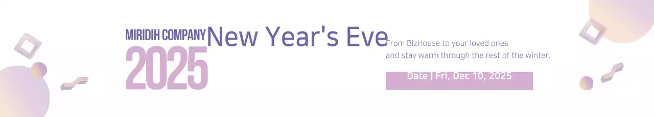 Banner de anúncio de Ano Novo moderno roxo