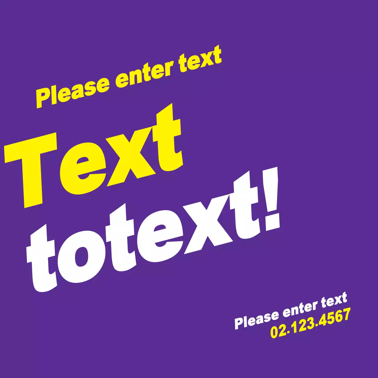 Purple Bold Advertisement Promotion Banner