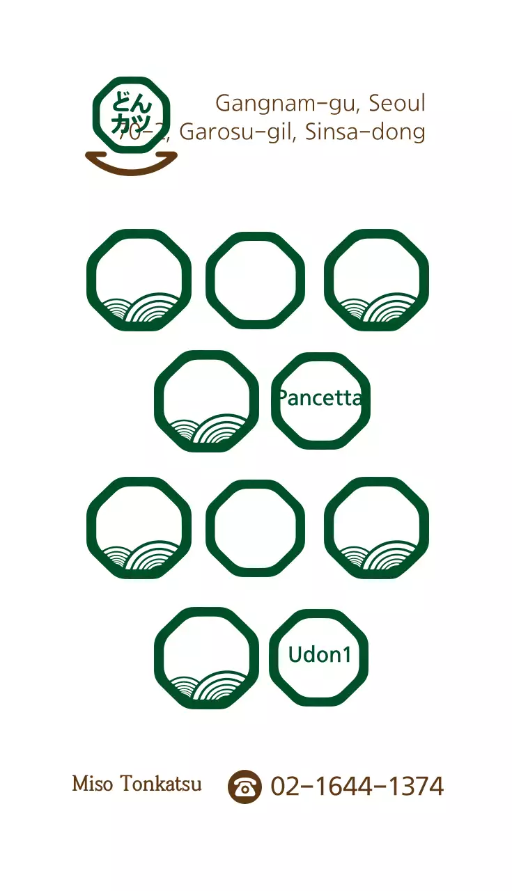 Kartu Nama Menu Restoran Minimalis Hijau