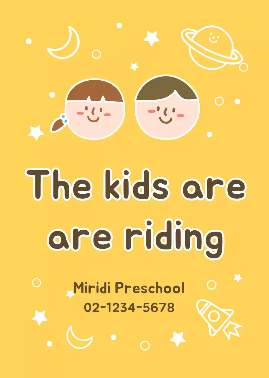 Camagnet Taman Kanak-kanak