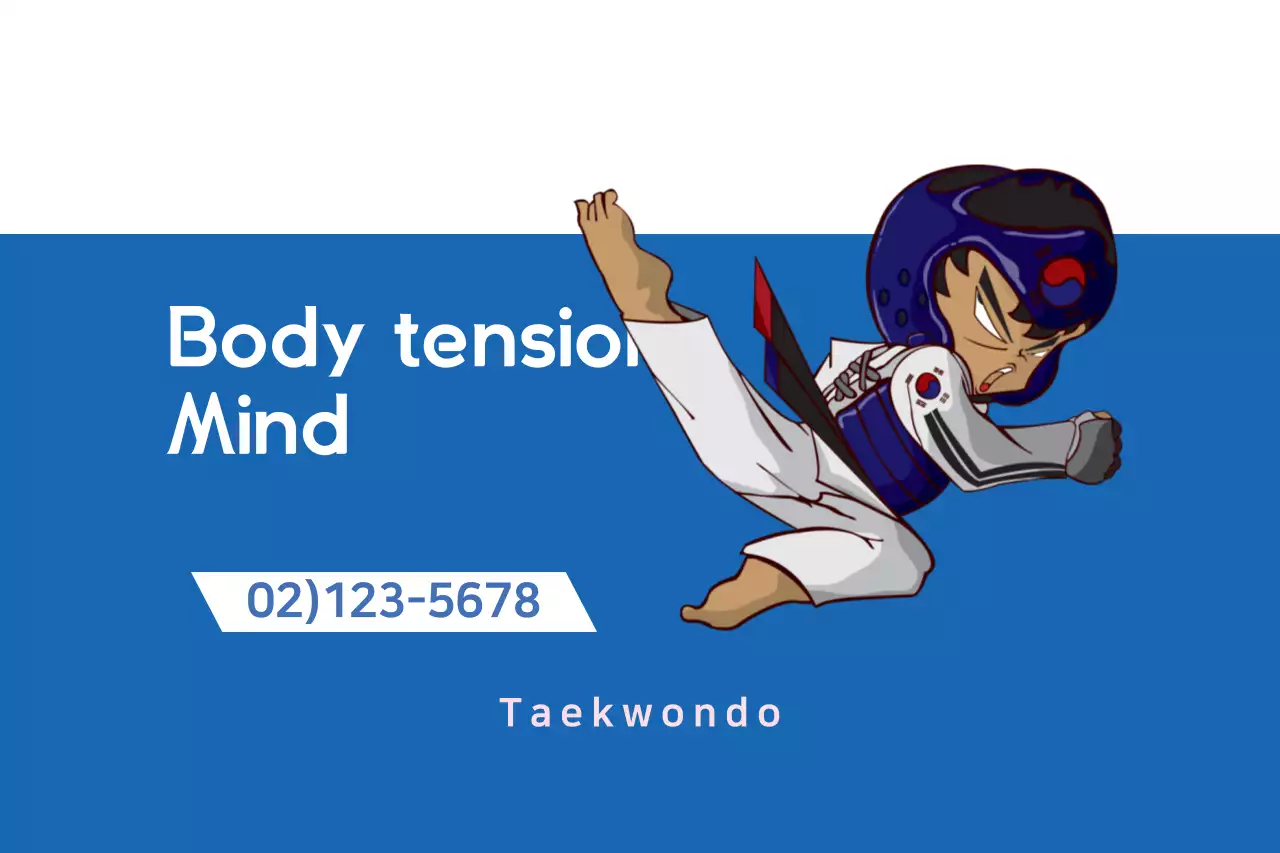 Blue Animation Martial Arts Promotion Banner