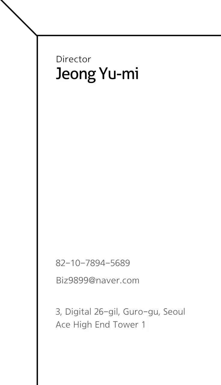 Blue Modern Business Card