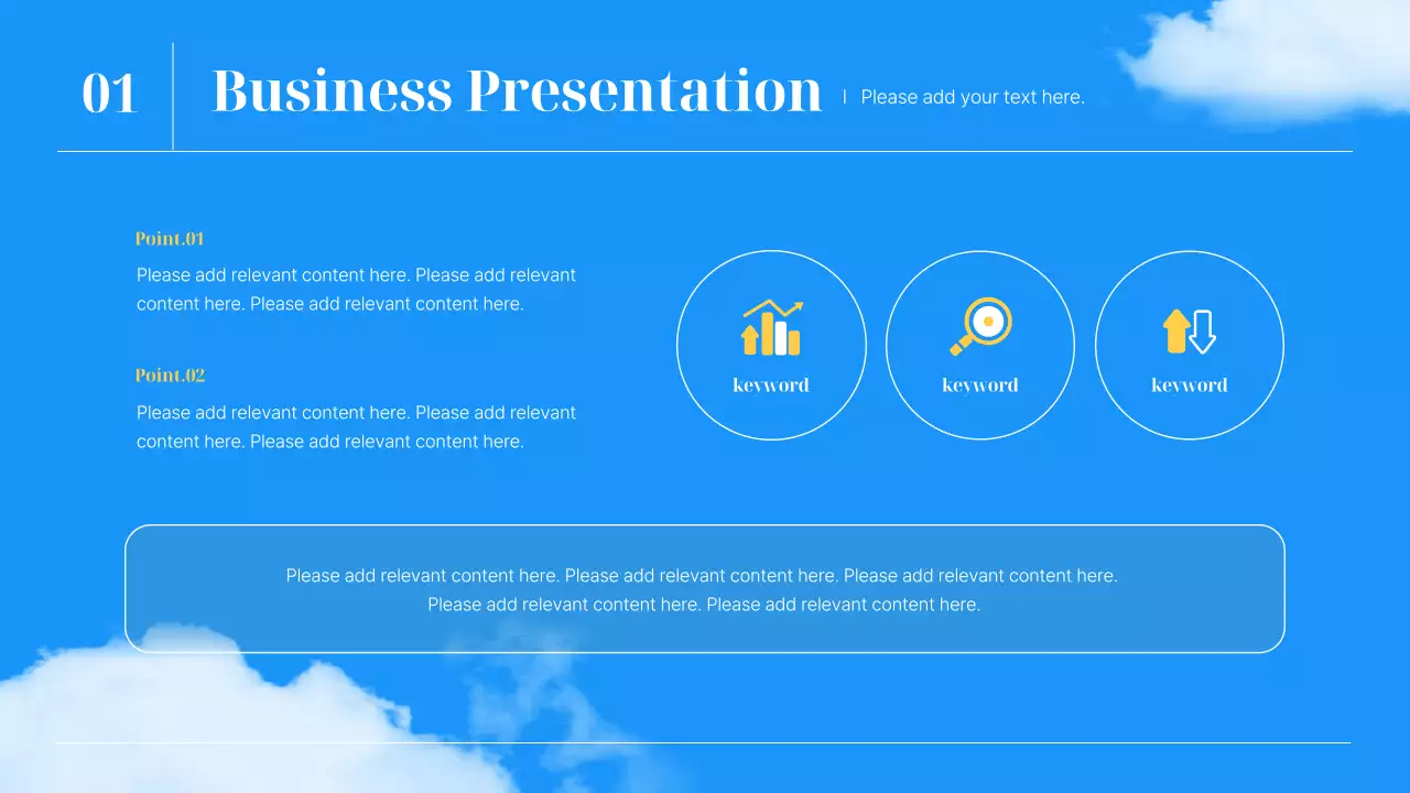 블루 모던 비즈니스 프레젠테이션