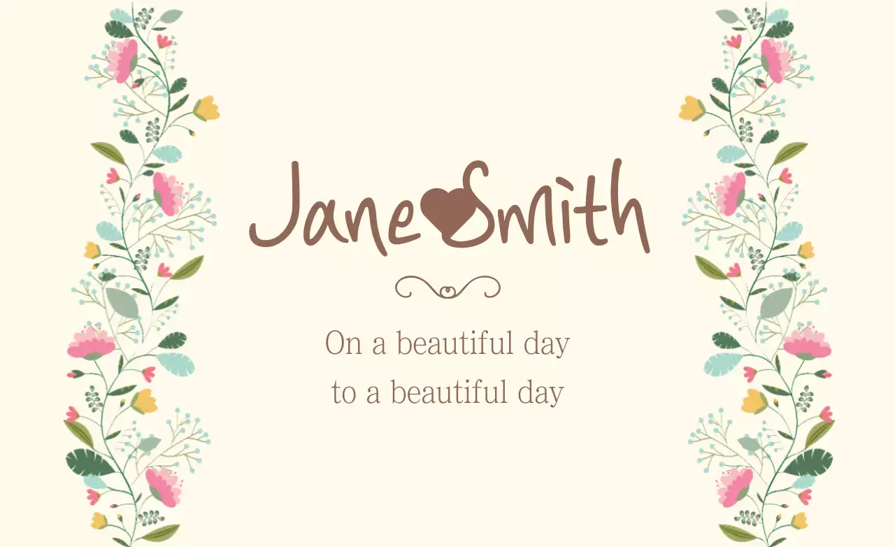 Beige Elegant Wedding Invitation Banner