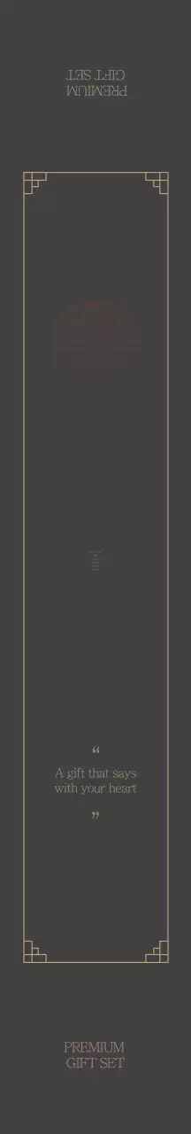 Set Hadiah Obon Bergambar Mewah Berwarna Coklat