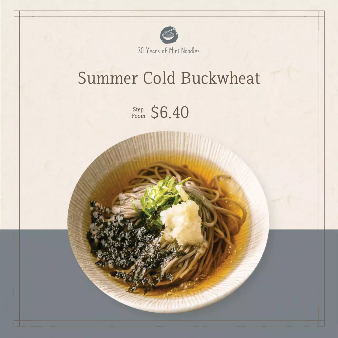 Beige Minimal Buckwheat Promotion Banner