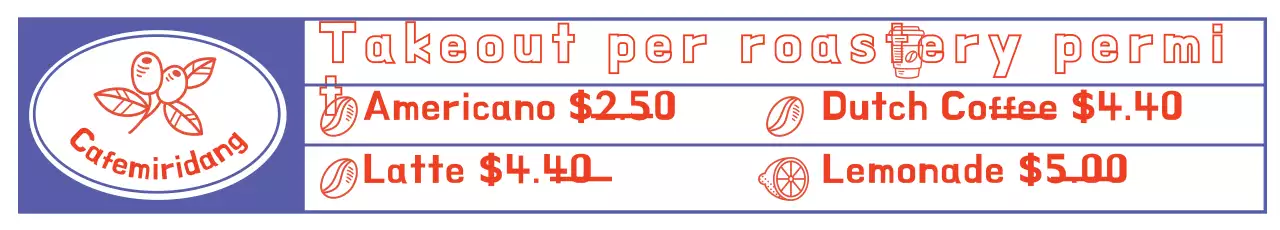 Banner azul retrô para cardápio de bebidas