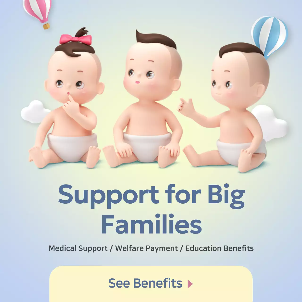 Beige Modern Family Promotion Instagram Post