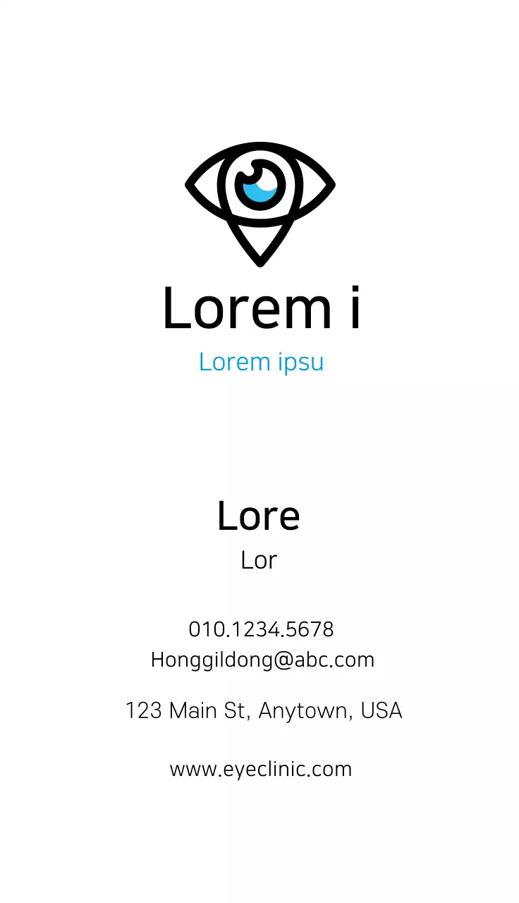 Danh thiếp Phòng khám mắt tối giản màu trắng