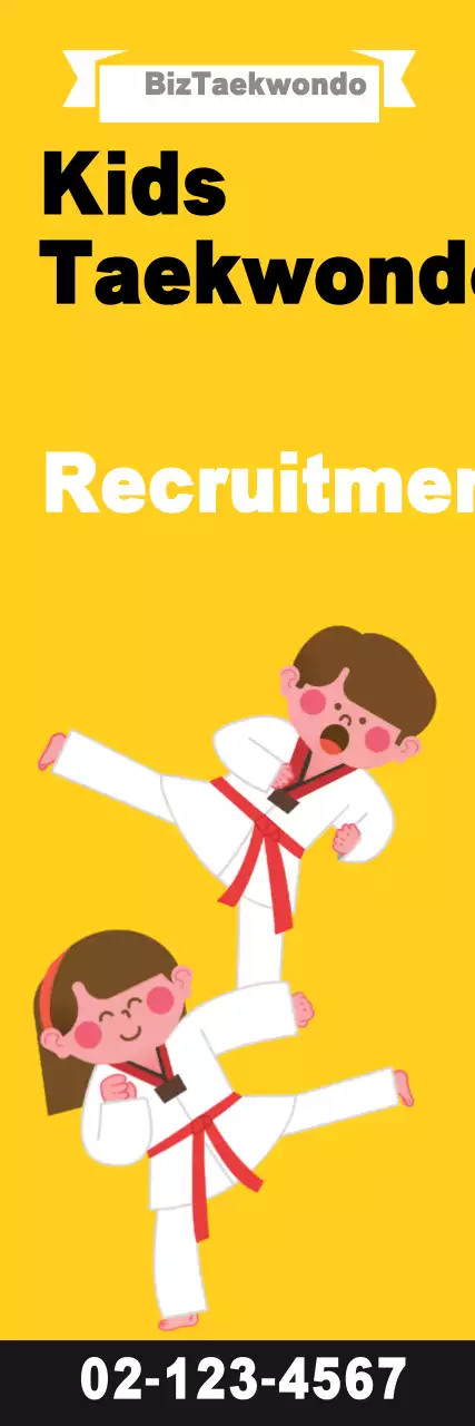 Banner de recrutamento de crianças simples amarelo