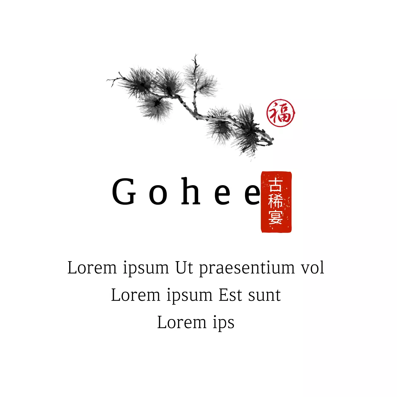 White illustrated lettering highlighted Traditional simple thank you label