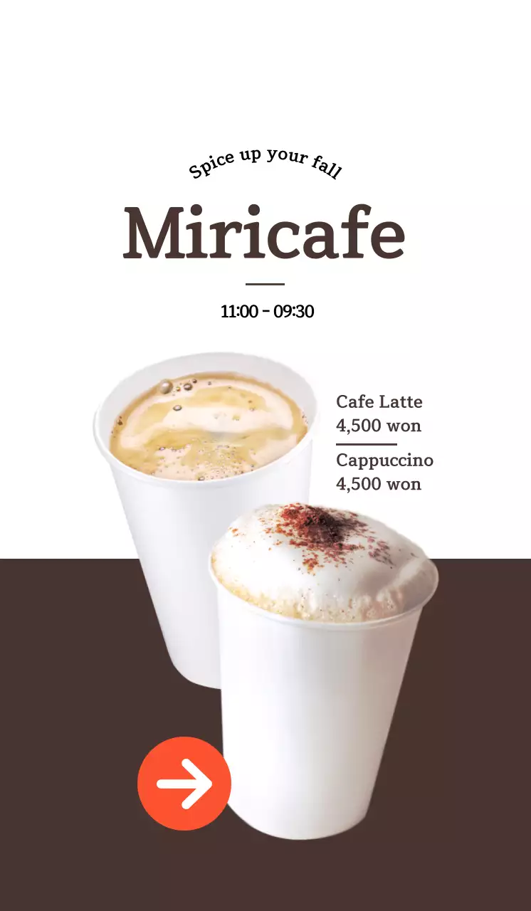 Mempromosikan kopi kafe dengan warna putih dan coklat yang kontras