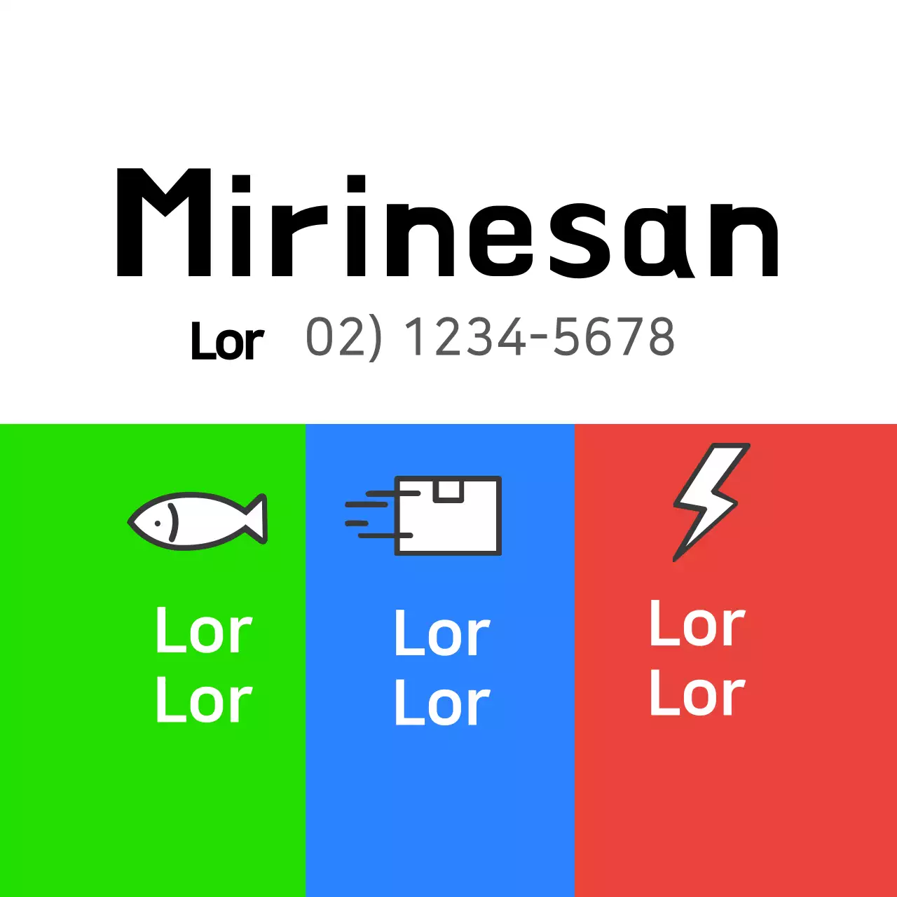 Seafood Mirinetsu Fishery