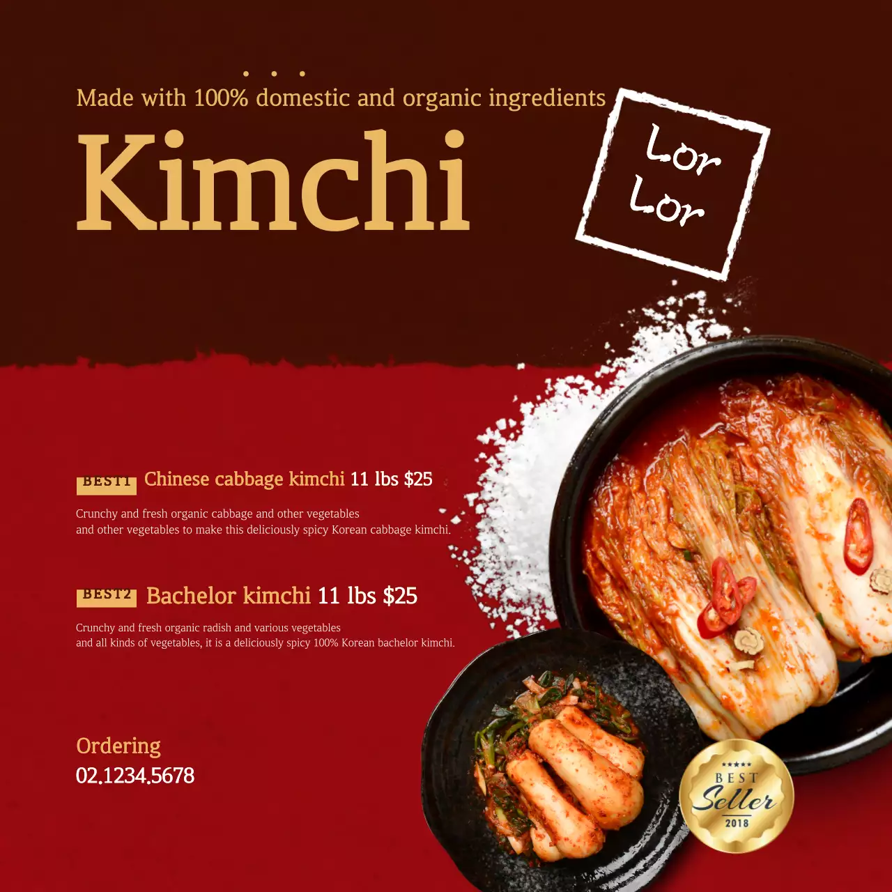 Brown Traditional Kimchi Promotion Banner