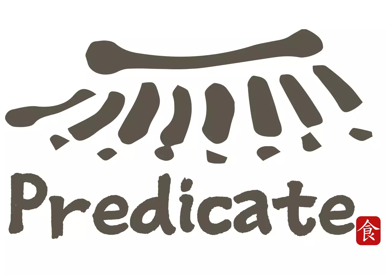 Mũ nhà hàng hàn quốc màu nâu sang trọng