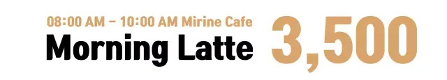 Banner de promoção de café minimalista bege