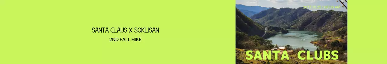 Design a sporty bottled water label with a mountain landscape and a pop of color.