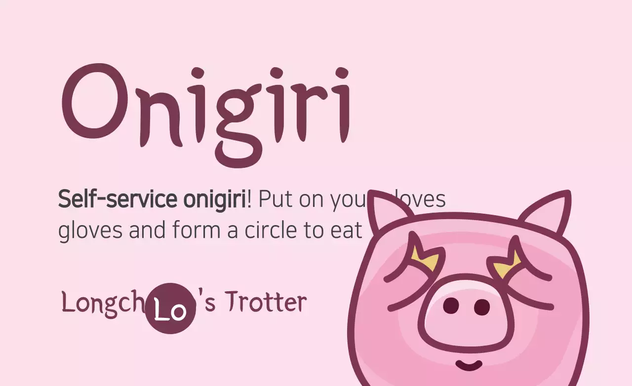 Pink Simple Food Promotion Banner