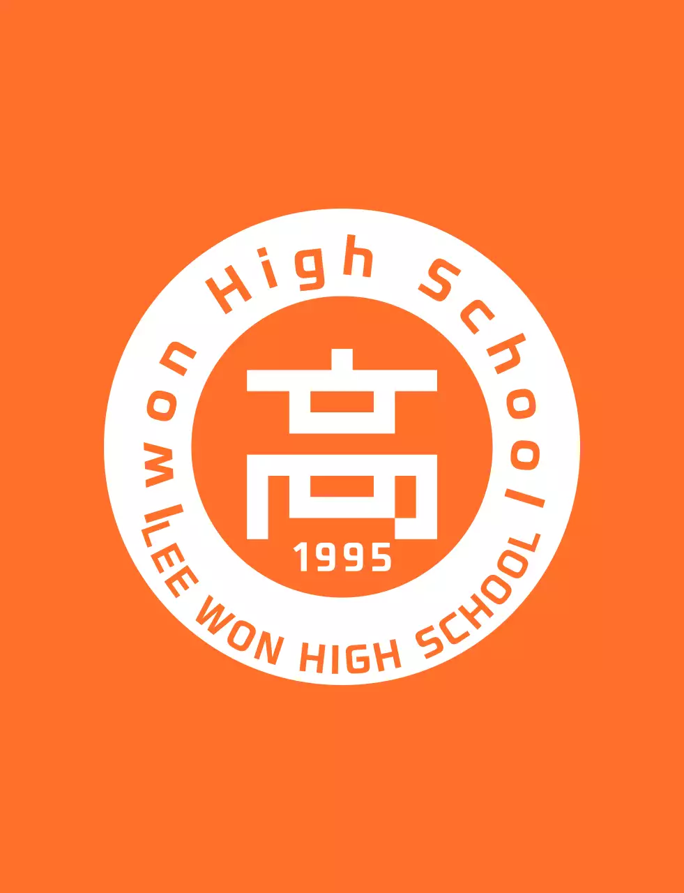 High school festival staff t-shirt in a clean, orange-and-white emblem logo style.