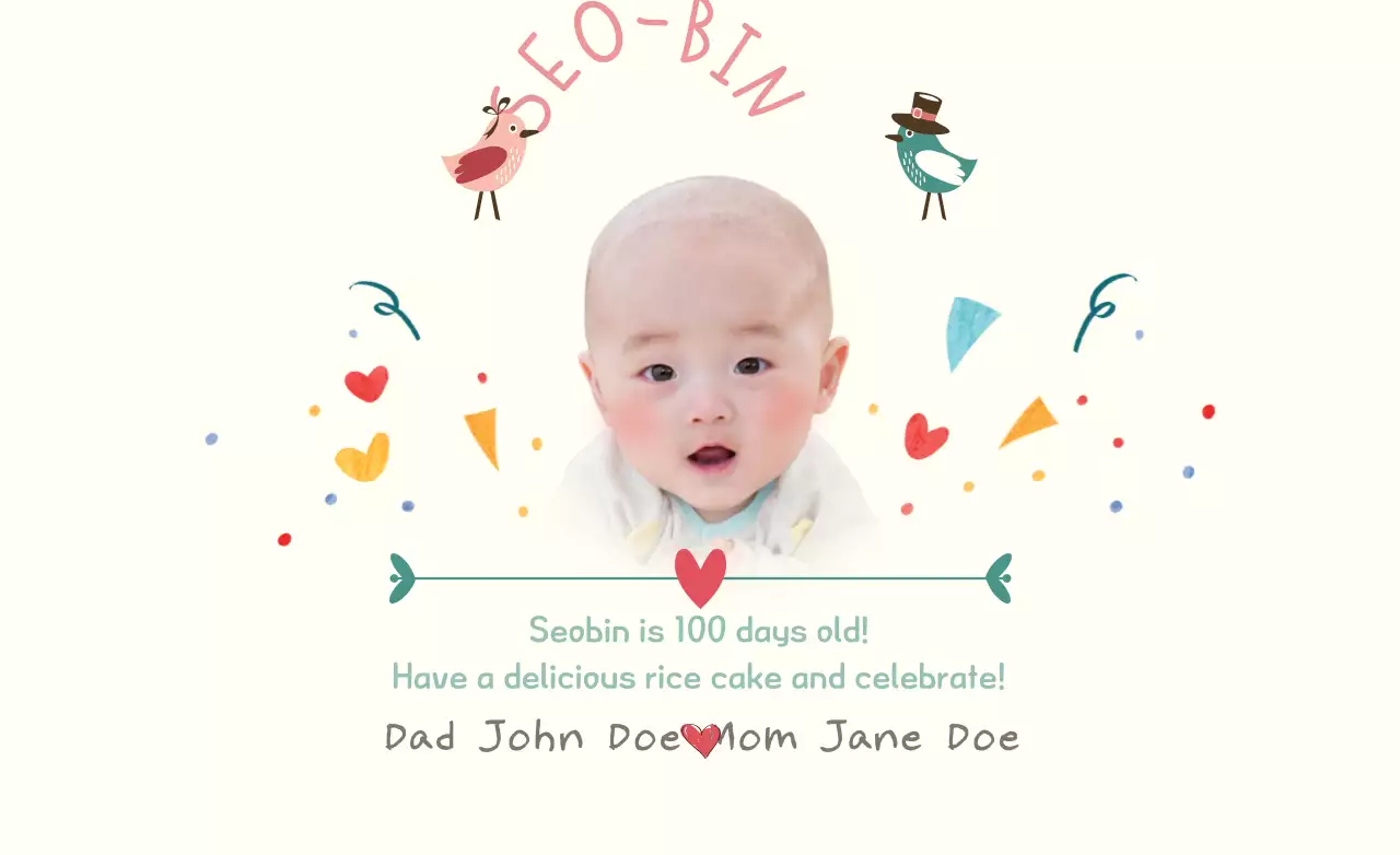 Spanduk Undangan Bayi Lucu Berwarna Beige