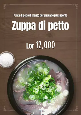 Poster del menu giapponese del sushi con sfondo in legno marrone