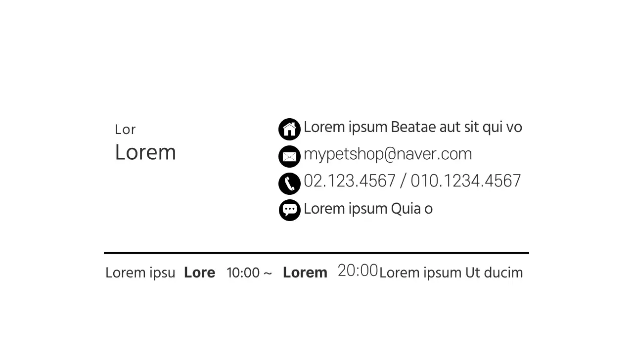 Illustrazione gialla animale carino negozio di animali