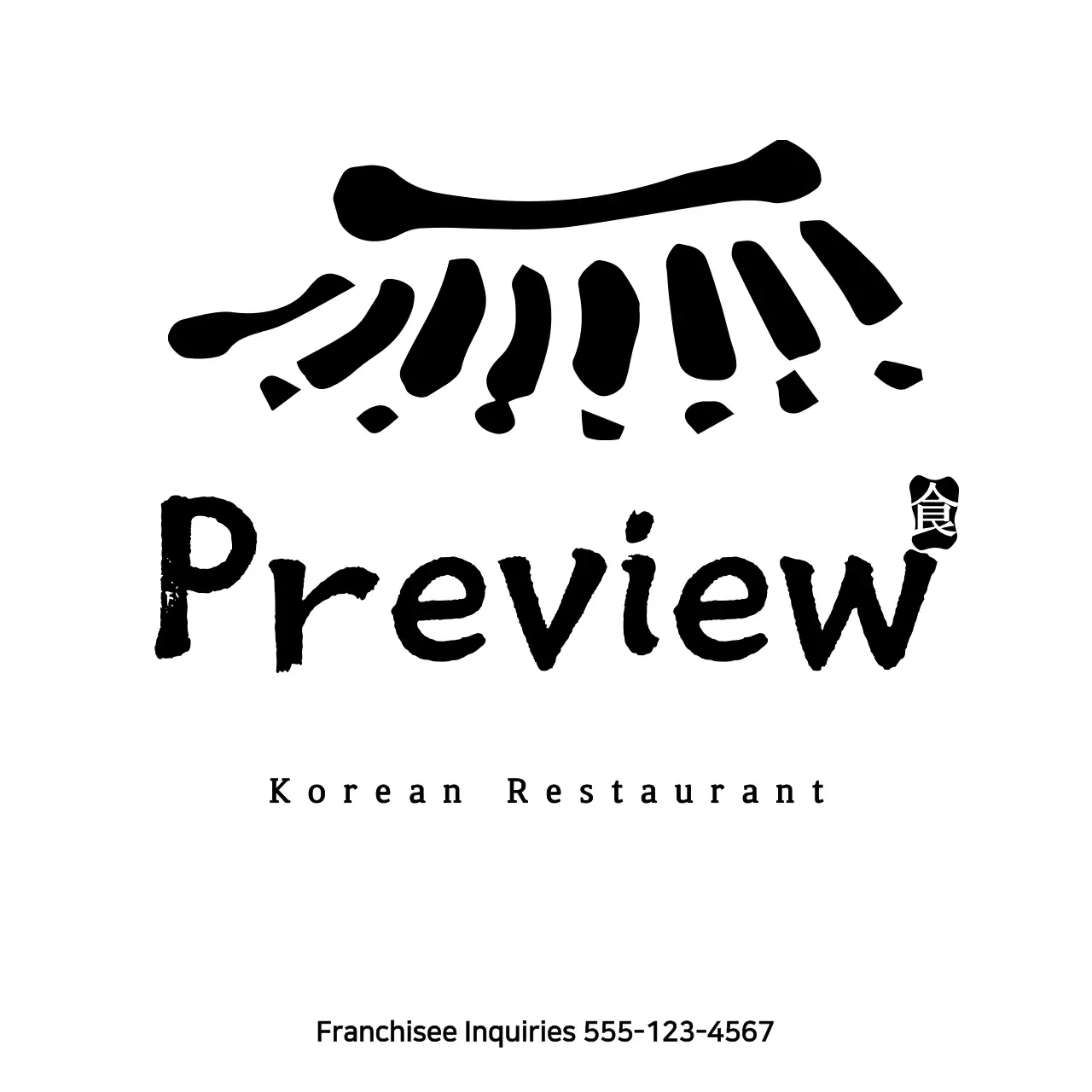 Korean restaurant design with black tile illustration