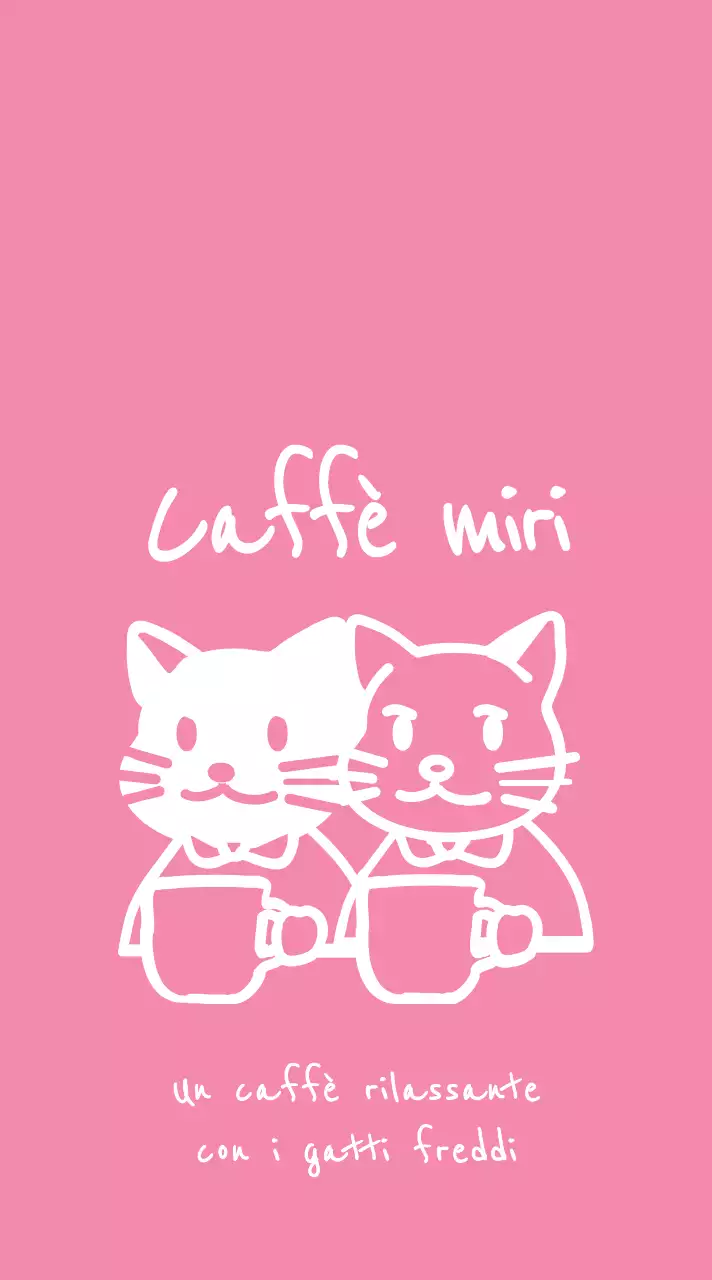 Illustrazione di un gatto che beve caffè in rosa