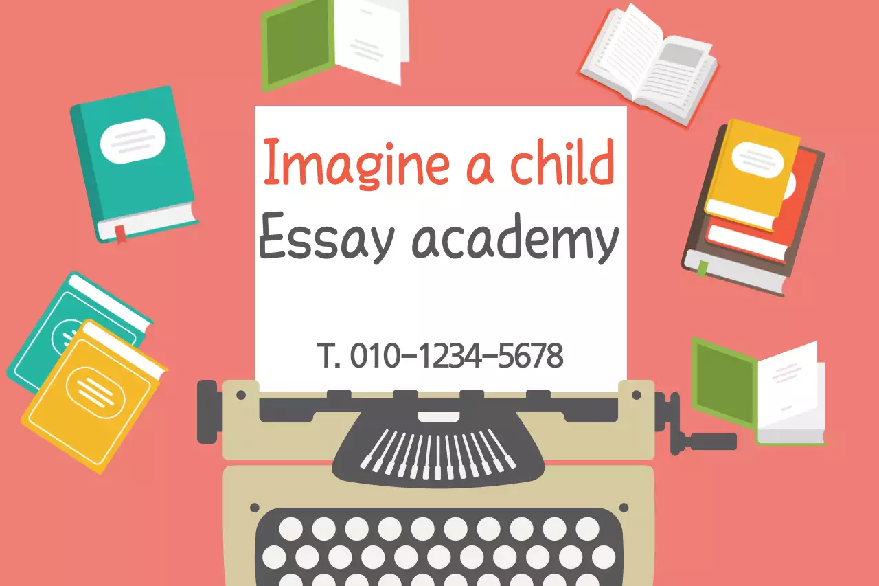 Aisangsang Essay Center
